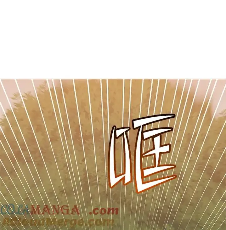 《顶级英雄归来》184.封印图29