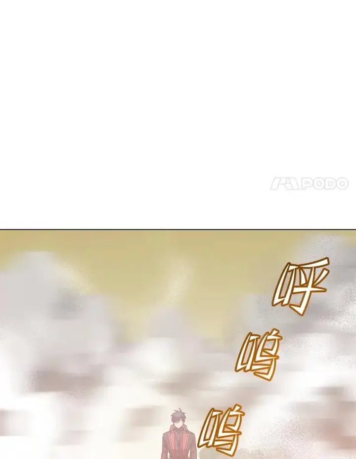 《顶级英雄归来》184.封印图35