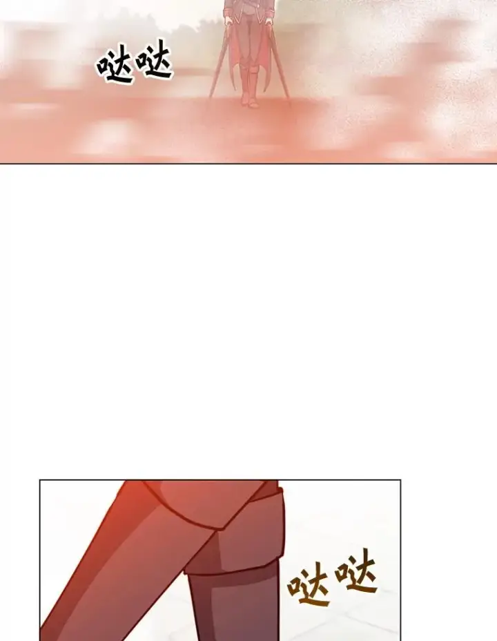 《顶级英雄归来》184.封印图36