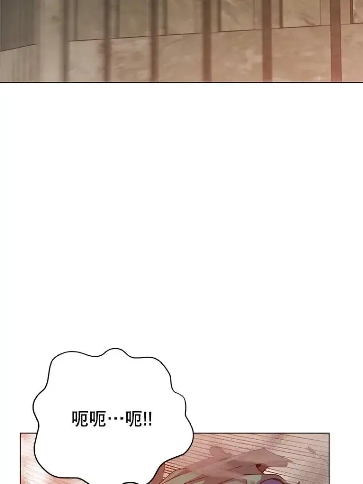 《顶级英雄归来》184.封印图46