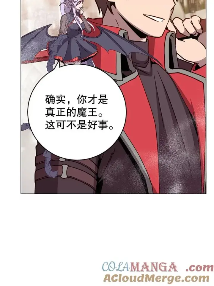 《顶级英雄归来》184.封印图49