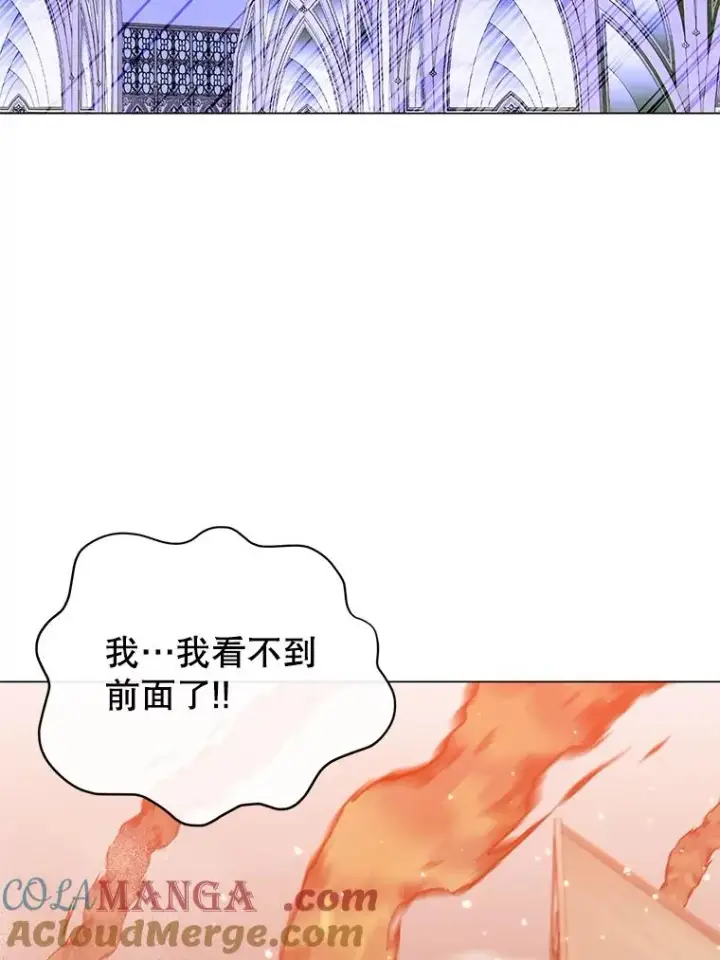 《顶级英雄归来》184.封印图57
