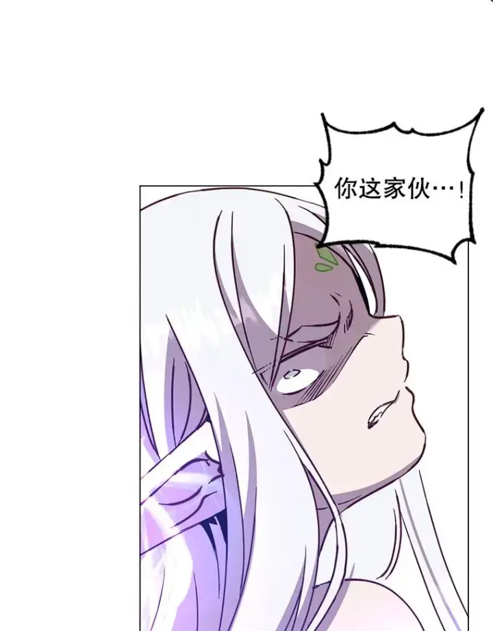 《顶级英雄归来》184.封印图8
