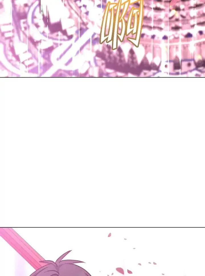 《顶级英雄归来》184.封印图87