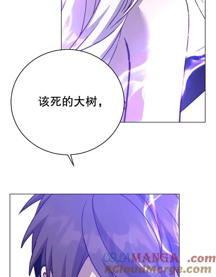 《顶级英雄归来》184.封印图9