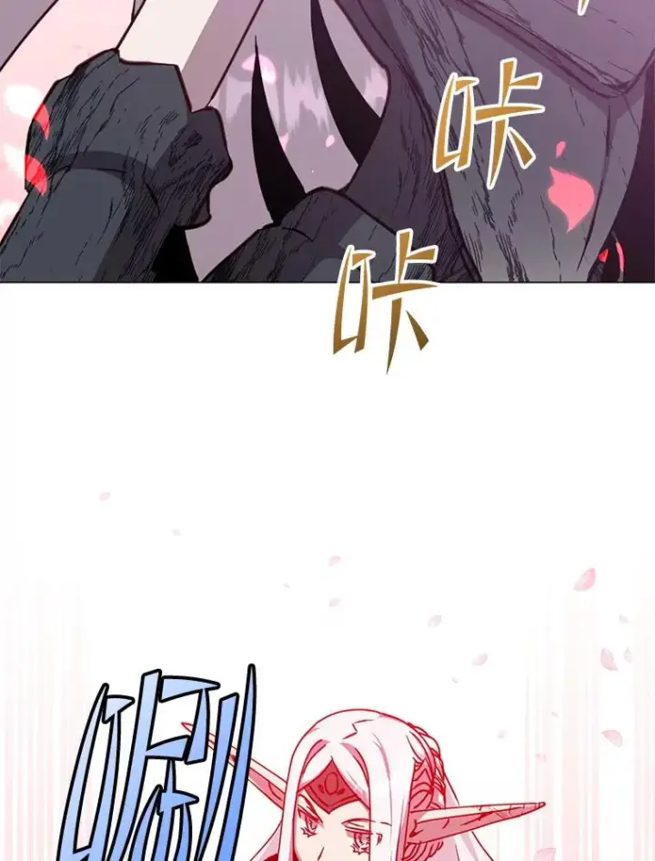《顶级英雄归来》184.封印图91