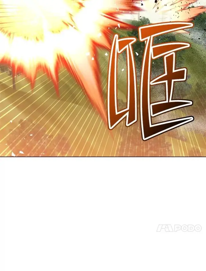 《顶级英雄归来》184.封印图99