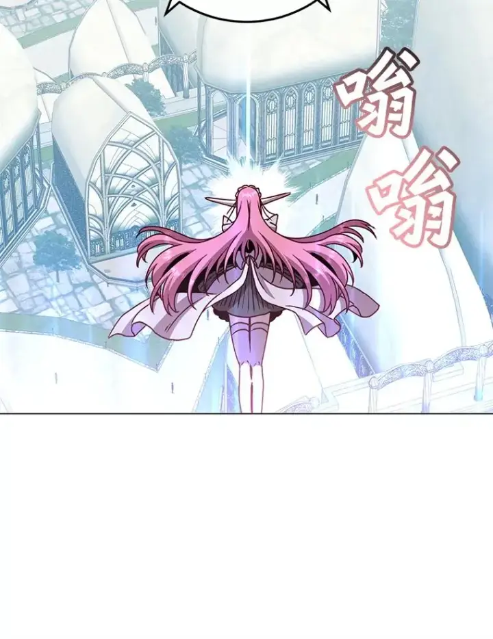 《顶级英雄归来》185.复仇编队图100