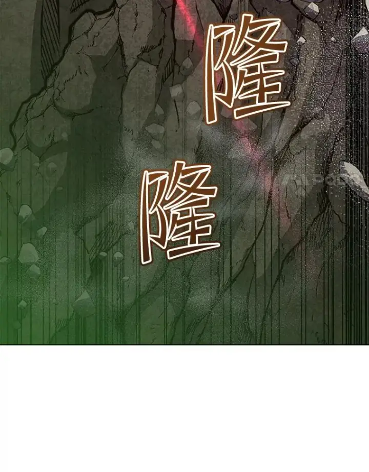 《顶级英雄归来》185.复仇编队图20