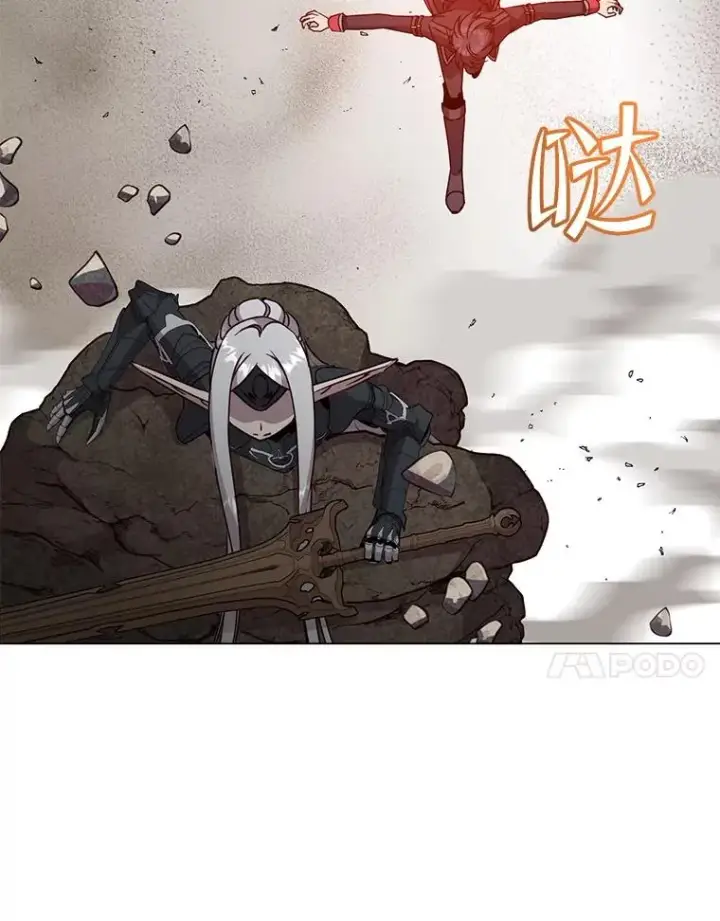 《顶级英雄归来》185.复仇编队图23
