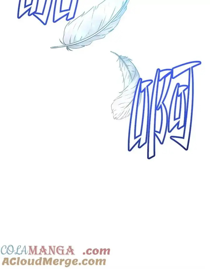 《顶级英雄归来》185.复仇编队图29