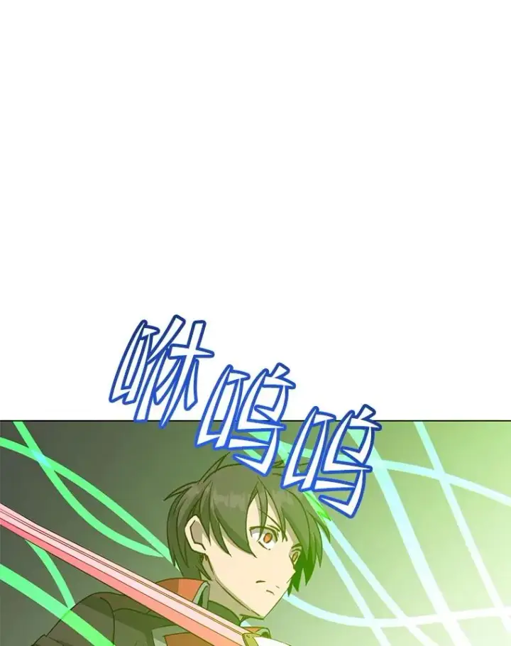 《顶级英雄归来》185.复仇编队图36