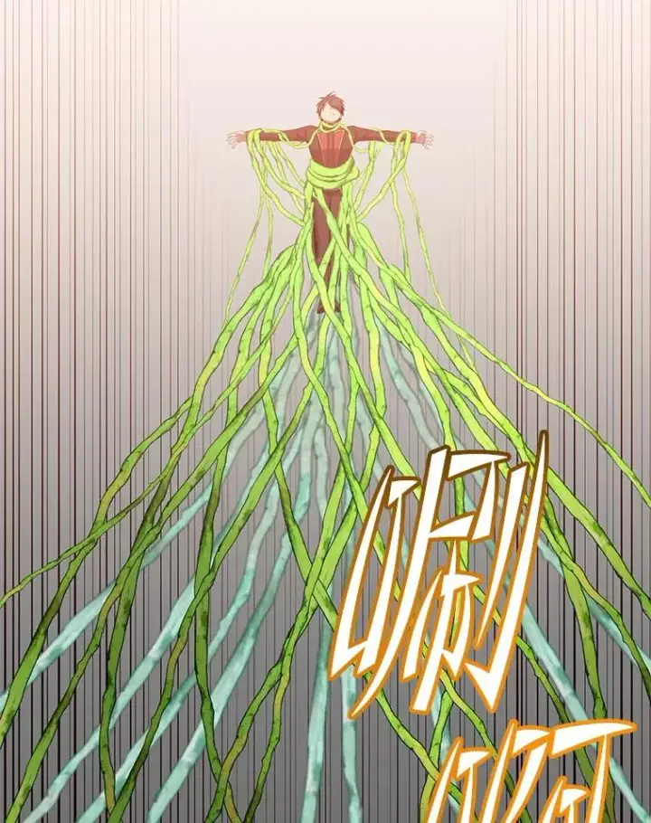 《顶级英雄归来》185.复仇编队图39