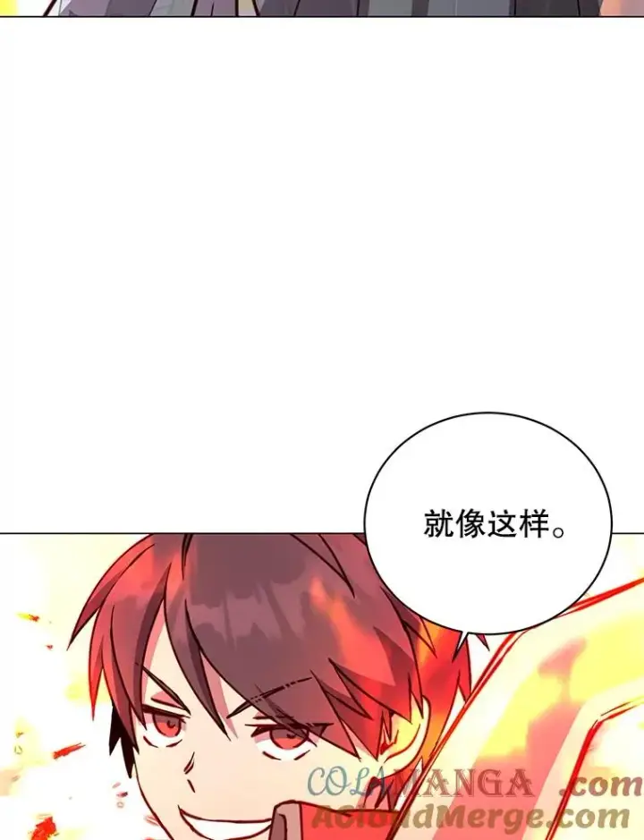 《顶级英雄归来》185.复仇编队图61