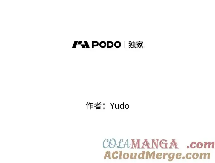 《顶级英雄归来》185.复仇编队图65