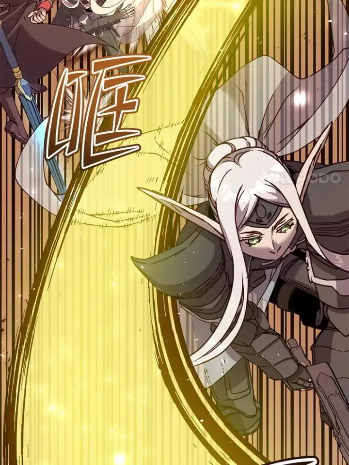 《顶级英雄归来》185.复仇编队图7