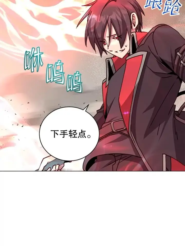 《顶级英雄归来》185.复仇编队图76