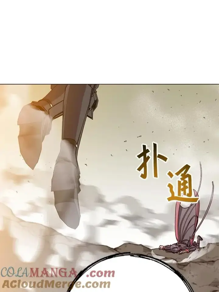 《顶级英雄归来》185.复仇编队图81