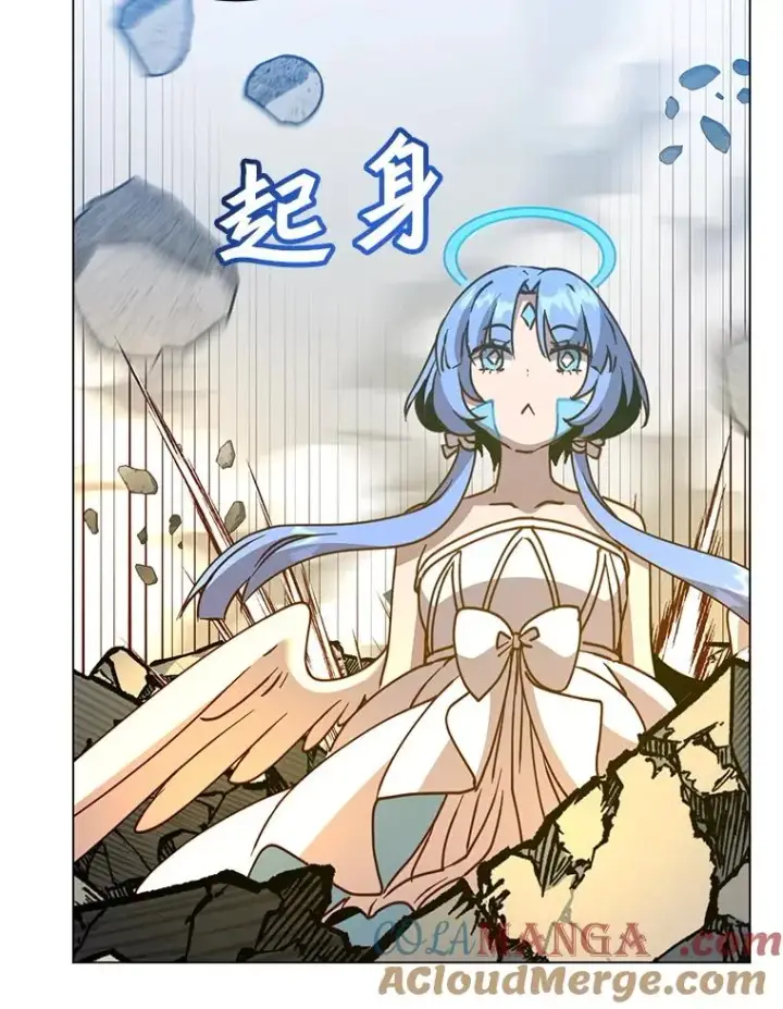 《顶级英雄归来》185.复仇编队图97