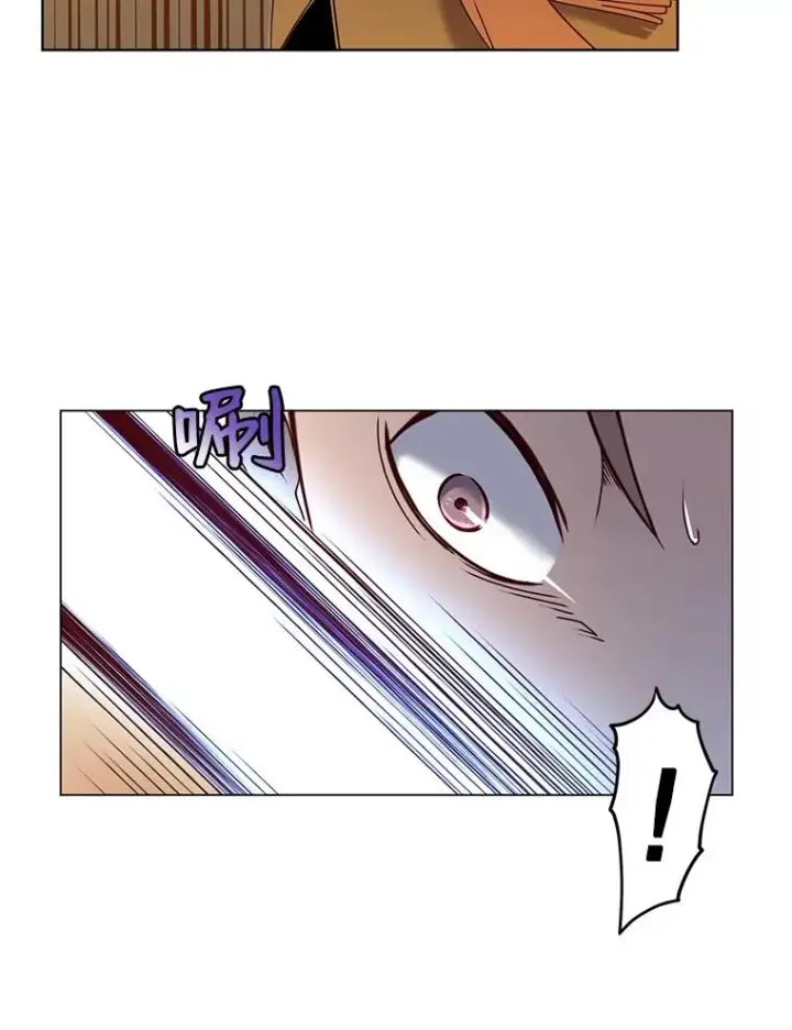 《顶级英雄归来》8.杀死神官图26