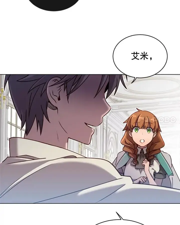 《顶级英雄归来》8.杀死神官图30