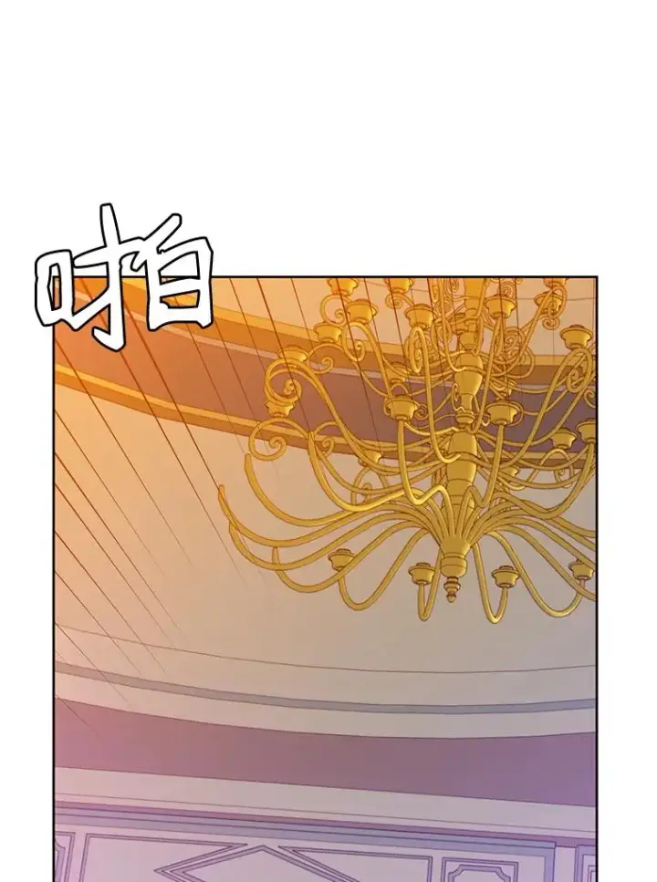 《顶级英雄归来》8.杀死神官图54