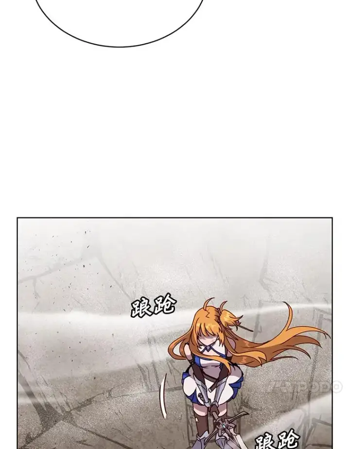 漫画《顶级英雄归来》80.较量第100张图