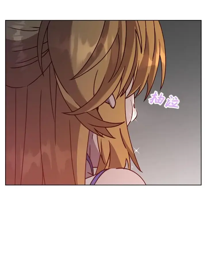 漫画《顶级英雄归来》80.较量第111张图