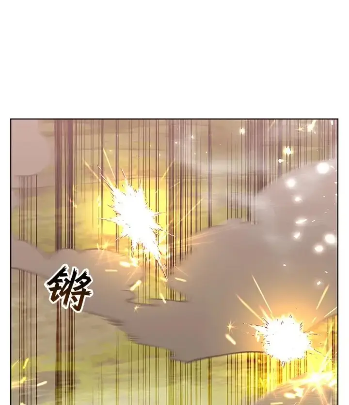 漫画《顶级英雄归来》80.较量第27张图