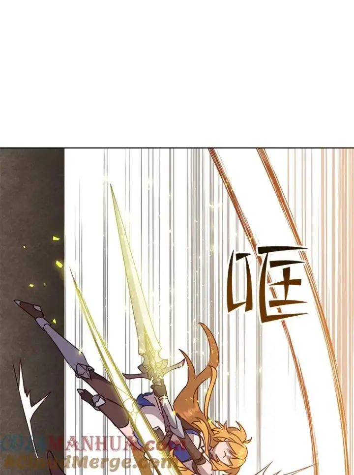 漫画《顶级英雄归来》80.较量第57张图