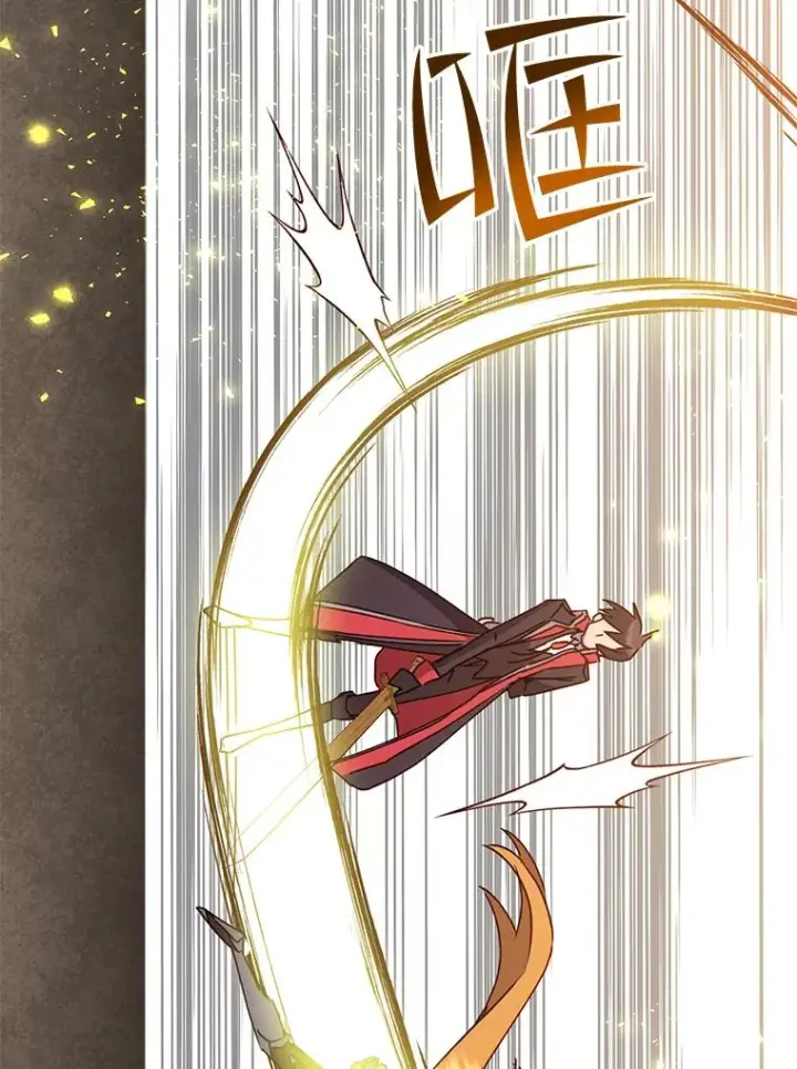 漫画《顶级英雄归来》80.较量第59张图