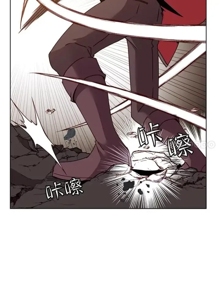 漫画《顶级英雄归来》80.较量第64张图