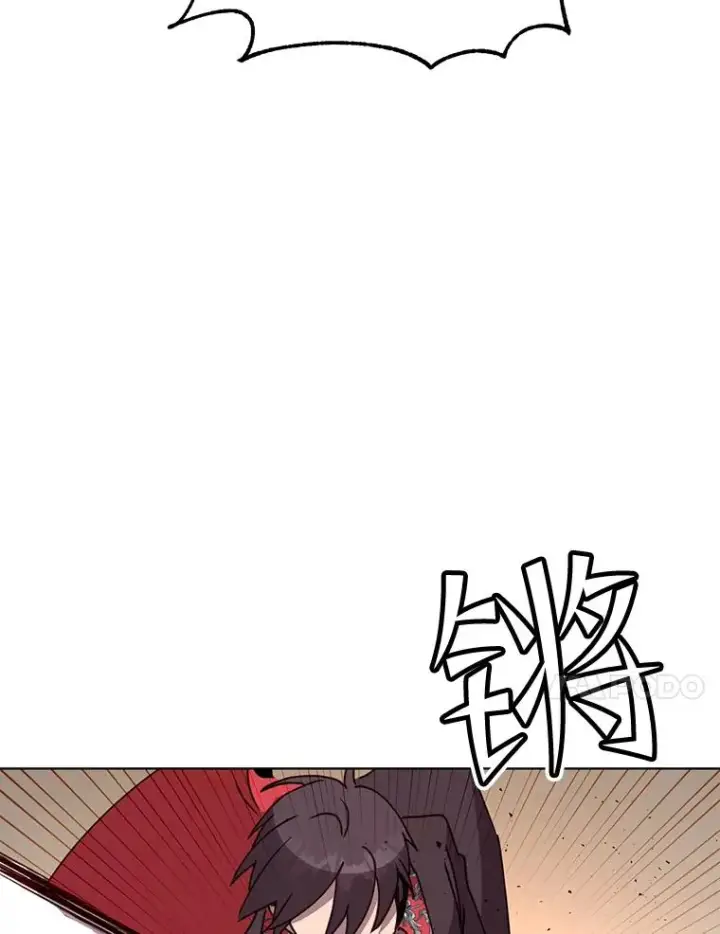 漫画《顶级英雄归来》80.较量第80张图