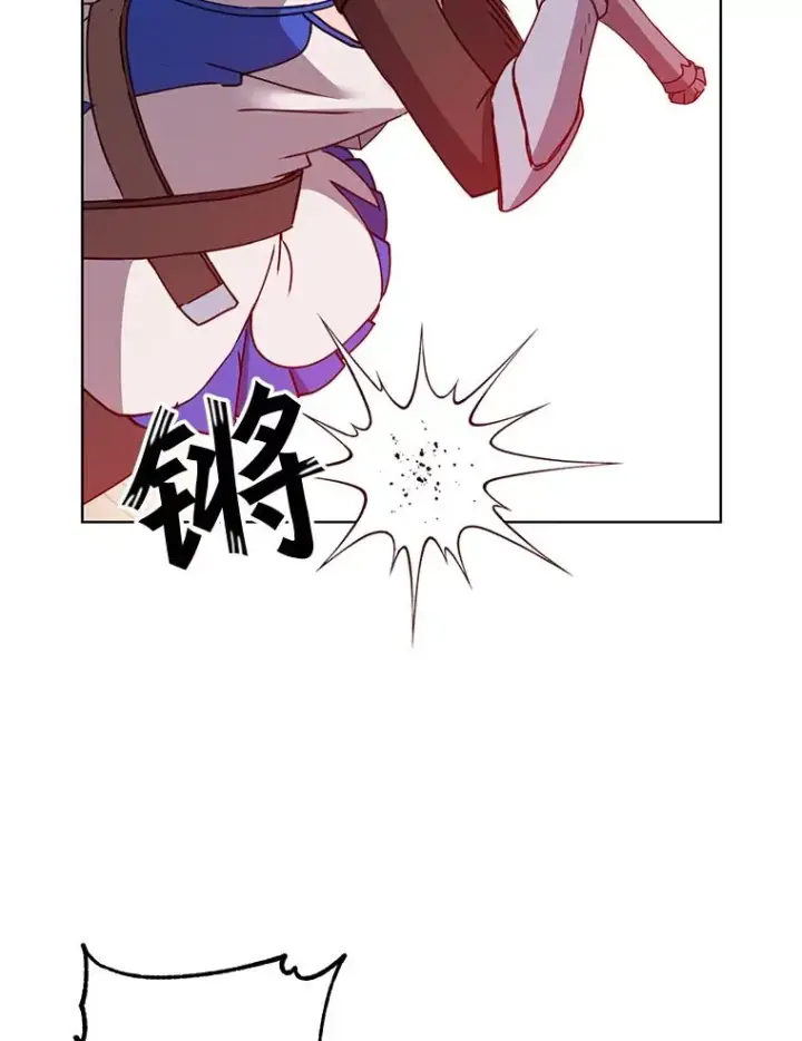 漫画《顶级英雄归来》80.较量第83张图