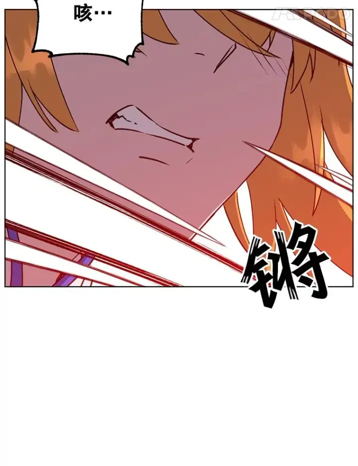 漫画《顶级英雄归来》80.较量第84张图