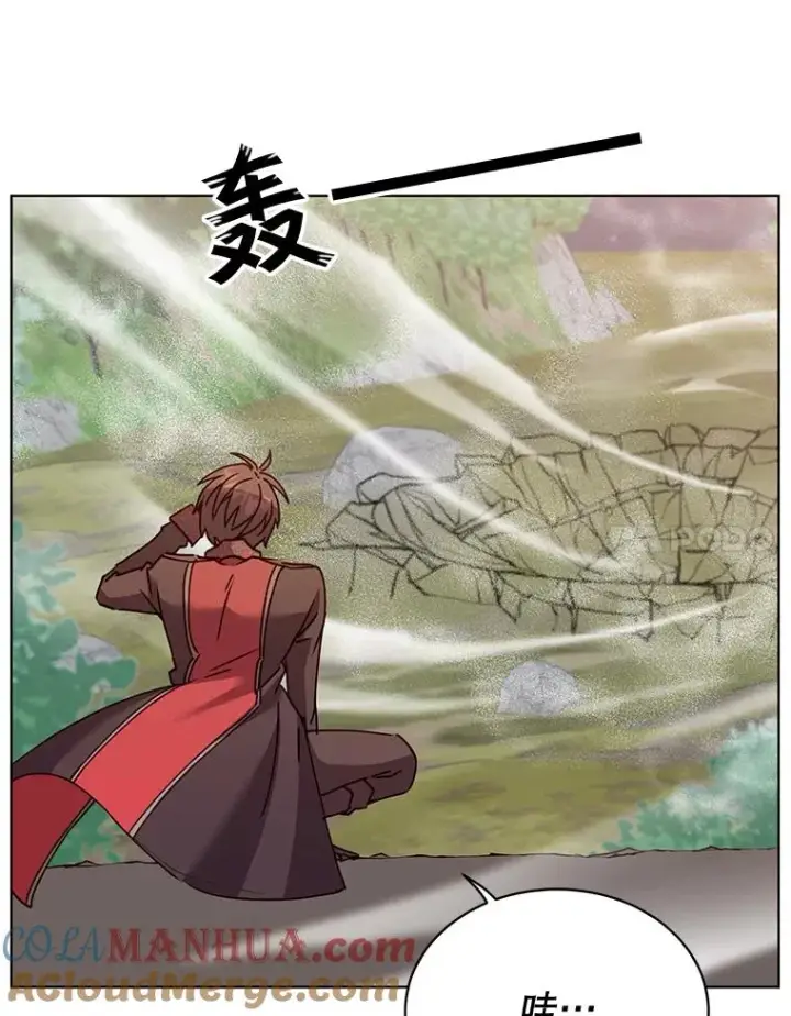 漫画《顶级英雄归来》80.较量第97张图