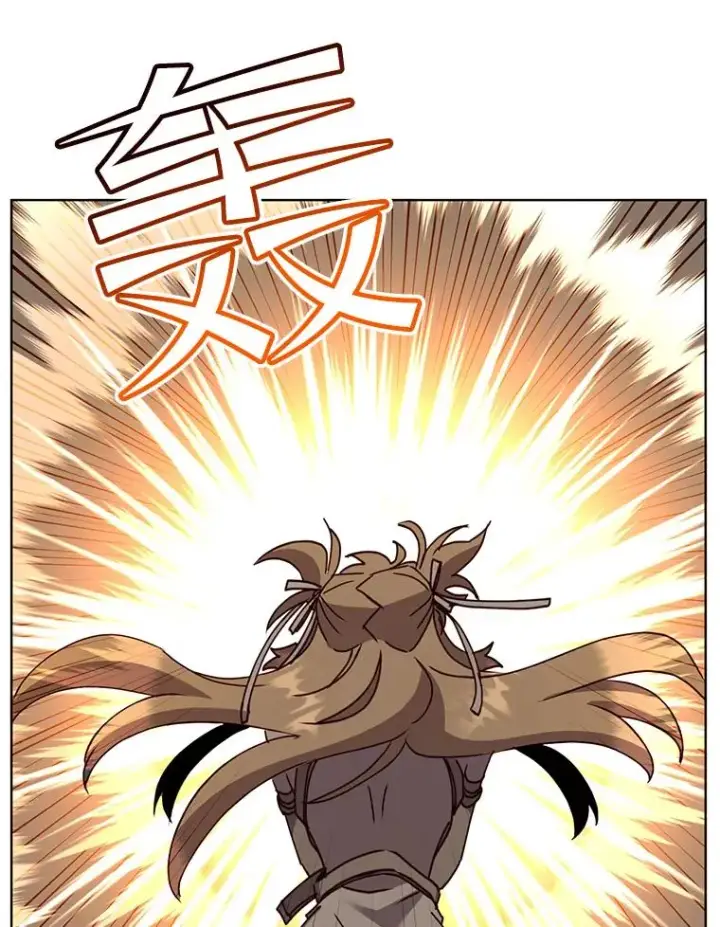 漫画《顶级英雄归来》81.重剑第8张图