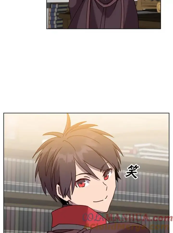 漫画《顶级英雄归来》83.启程第49张图