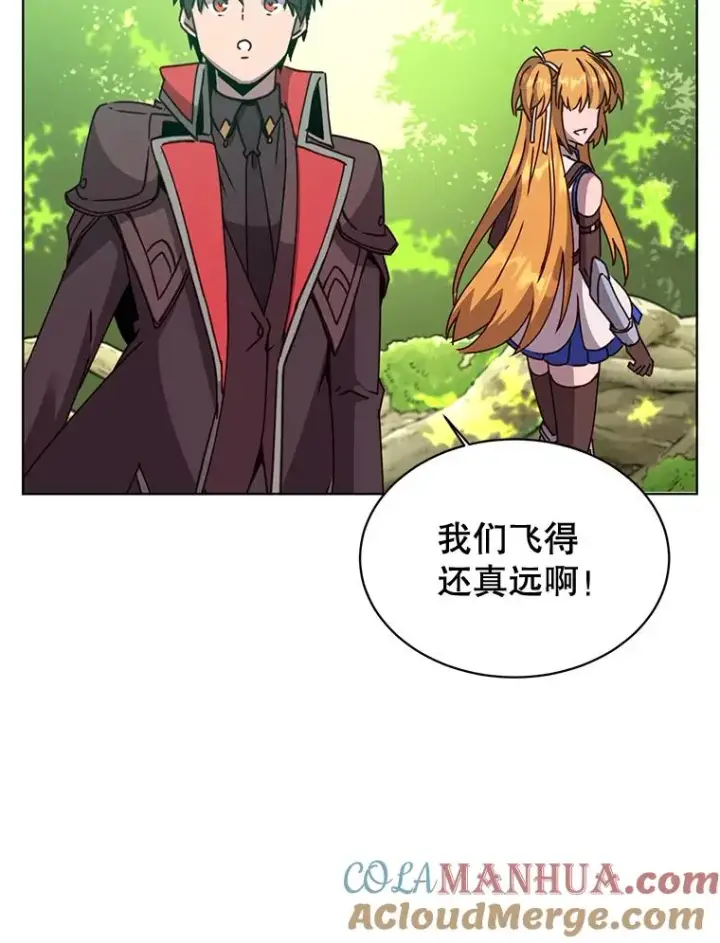漫画《顶级英雄归来》83.启程第65张图