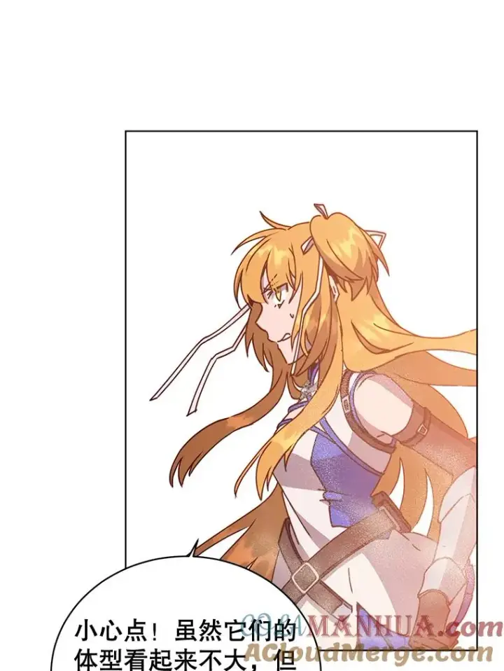 漫画《顶级英雄归来》83.启程第85张图