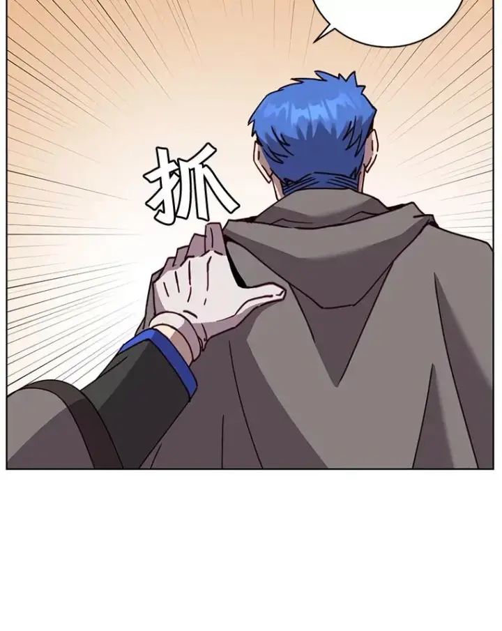 漫画《顶级英雄归来》84.W震天第二代第108张图