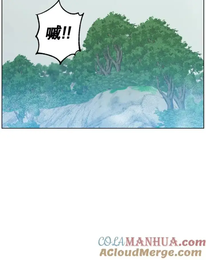 漫画《顶级英雄归来》84.W震天第二代第113张图