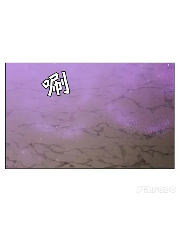 漫画《顶级英雄归来》84.W震天第二代第38张图
