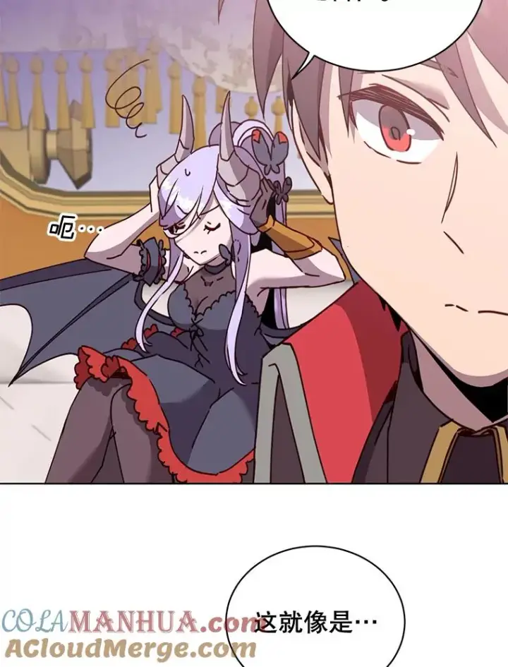 漫画《顶级英雄归来》84.W震天第二代第41张图