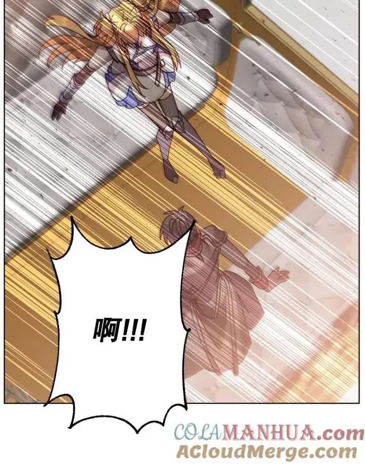 漫画《顶级英雄归来》84.W震天第二代第65张图