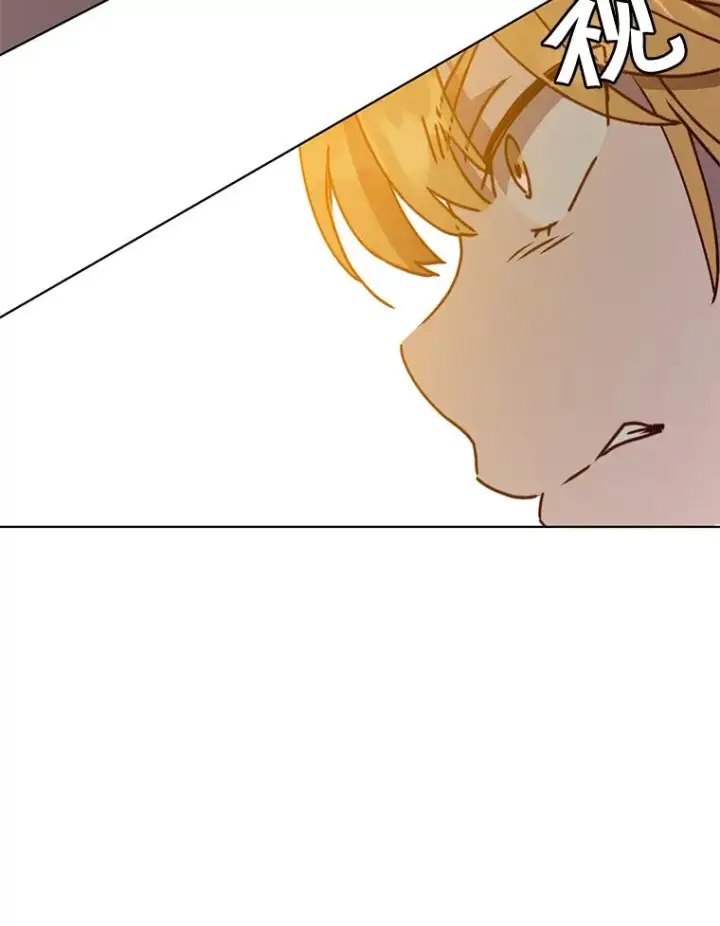 漫画《顶级英雄归来》84.W震天第二代第92张图