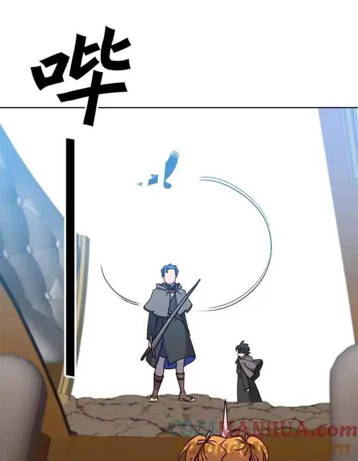 漫画《顶级英雄归来》84.W震天第二代第93张图