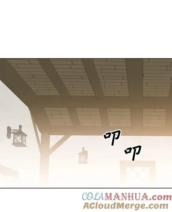 漫画《顶级英雄归来》85.违反盟约第41张图