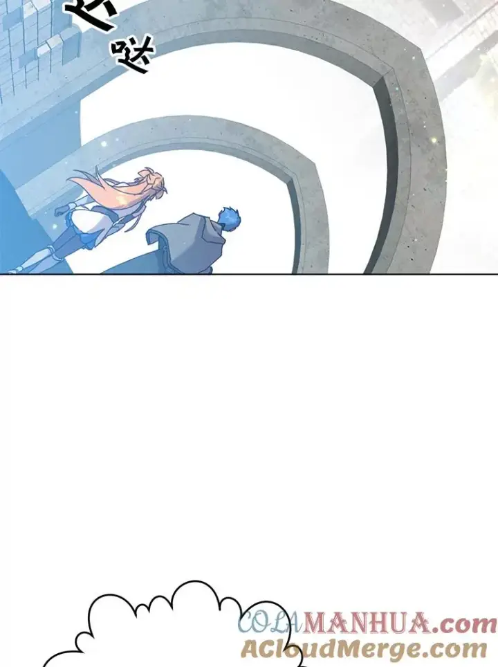 漫画《顶级英雄归来》85.违反盟约第5张图