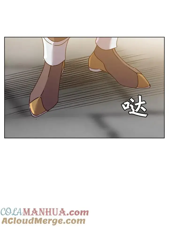 漫画《顶级英雄归来》85.违反盟约第9张图